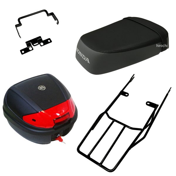 wca-56-hwb30-ts-2 ワールドウォーク タンデムシート&キャリアボックスセット 30L ハンターカブ