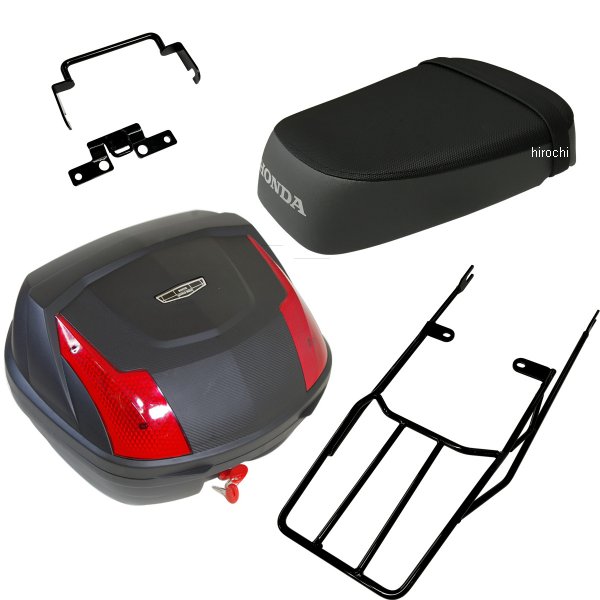 wca-56-hwb32-ts-2 ワールドウォーク タンデムシート&キャリアボックスセット 32L ハンターカブ