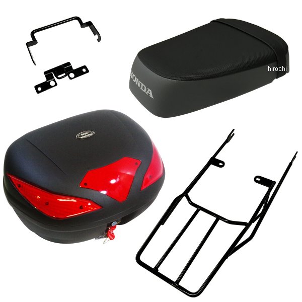 wca-56-hwb43-ts-2 ワールドウォーク タンデムシート&キャリアボックスセット 43L ハンターカブ