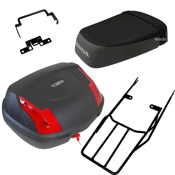 wca-56-hwb48-ts-2 ワールドウォーク タンデムシート&キャリアボックスセット 48L ハンターカブ