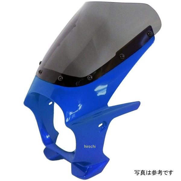 ds-01aero-37 ワールドウォーク 汎用ビキニカウル AERO グリントウェーブブルーメタリック/クリア