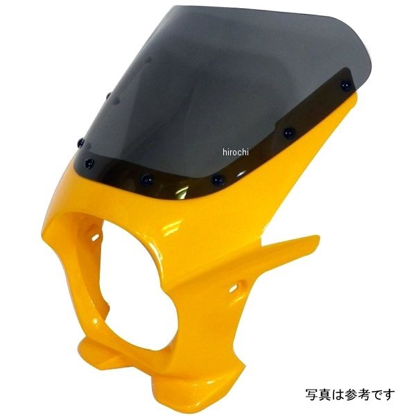 ds-01r-y2 ワールドウォーク 汎用ビキニカウルR レディッシュイエローカクテル1/クリア