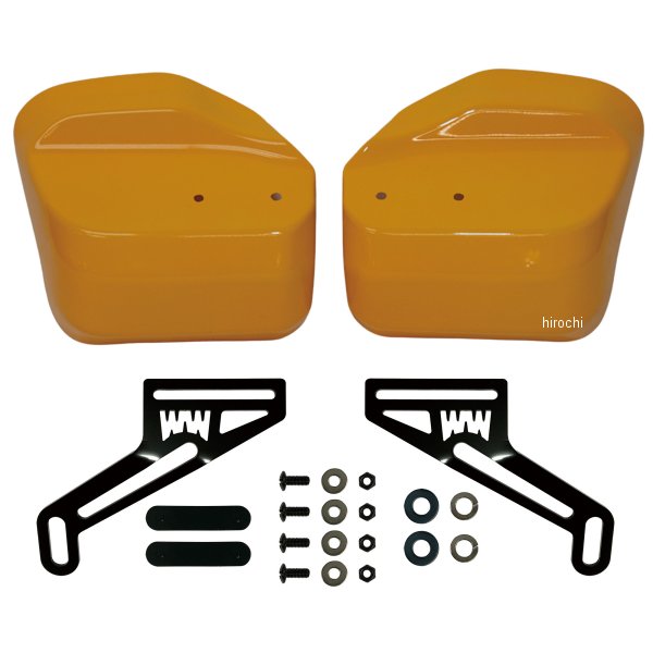 ws-40-YEL ワールドウォーク 塗装大型ナックルガード CT125ハンターカブ専用 ターメリックイエロー