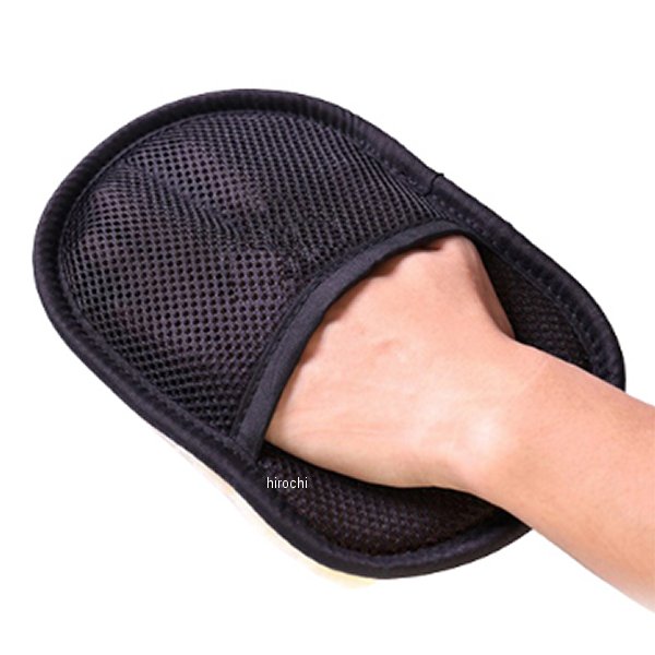 26827995 エナジープライス Energy Price マイクロファイバーグローブ