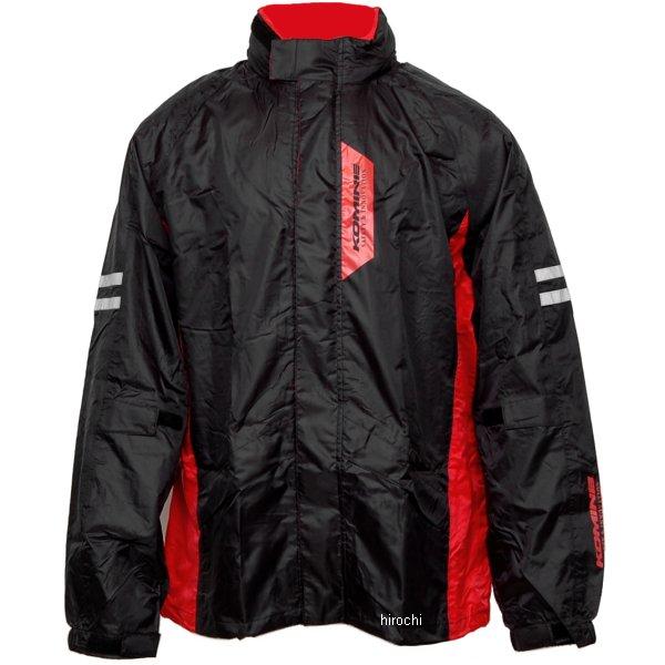 RK-539 コミネ KOMINE ブレスターレインウェア フィアート 黒 XLサイズ