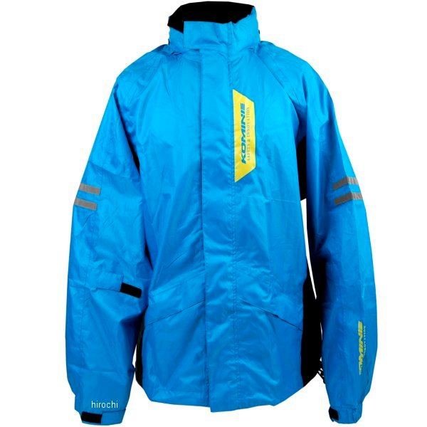 RK-539 コミネ KOMINE ブレスターレインウェア フィアート シアンブルー XLサイズ