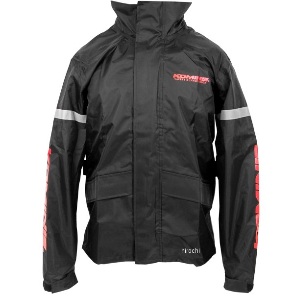 RK-543 コミネ KOMINE STDレインウェア 黒 XLサイズ