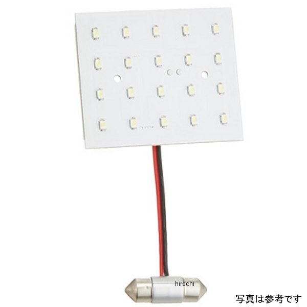 RL-PC01 ヴァレンティ VALENTI リアルームランプ