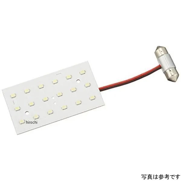 RL-PC03 ヴァレンティ VALENTI ステップランプ