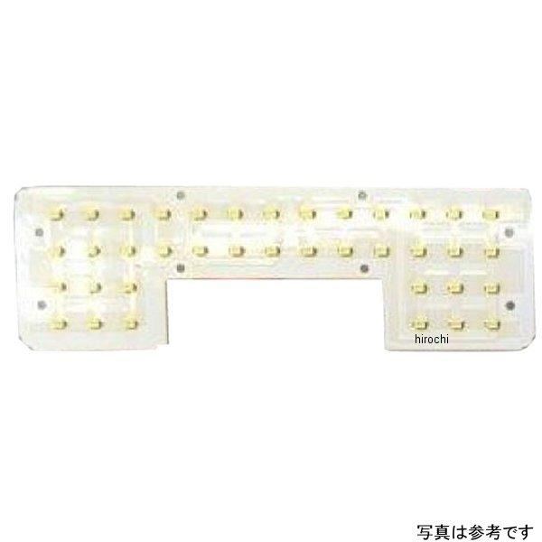 RL-PC18 ヴァレンティ VALENTI マップランプ