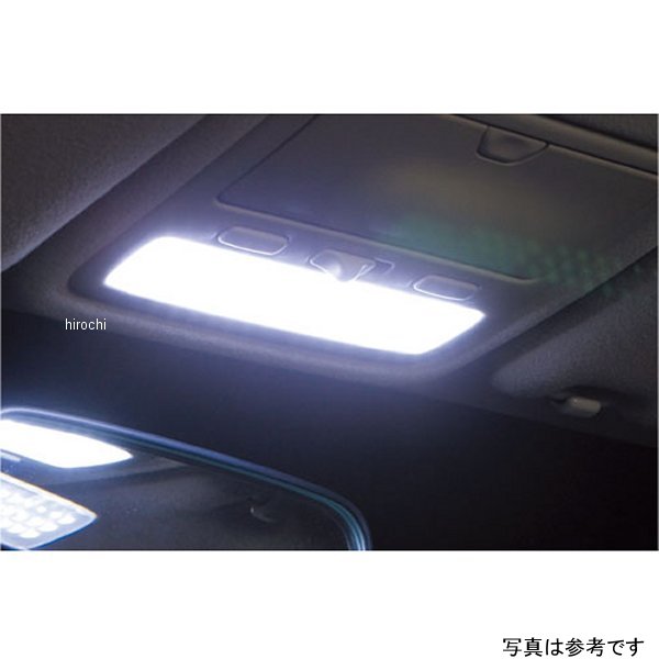 RL-PC20 ヴァレンティ VALENTI マップランプ