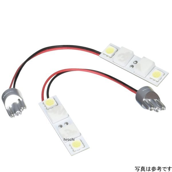 RL-PC07 ヴァレンティ VALENTI ライセンスランプ