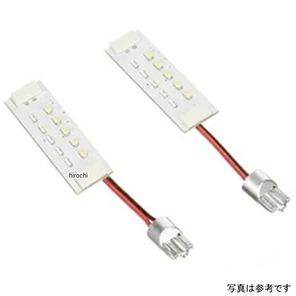 RL-PC28 ヴァレンティ VALENTI カーテシランプ