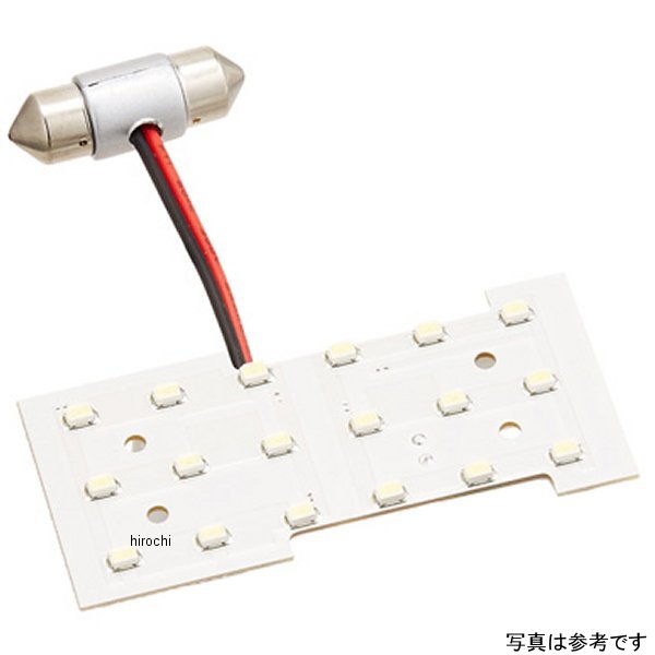 RL-PC30 ヴァレンティ VALENTI スポットランプ