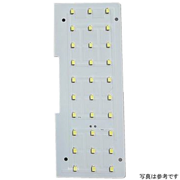 RL-PC31 ヴァレンティ VALENTI マップランプ