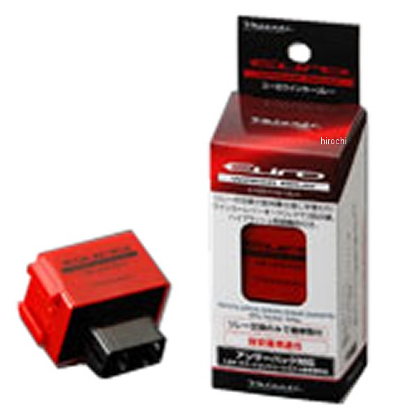 ER-01 ヴァレンティ VALENTI ユーロウインカーリレー