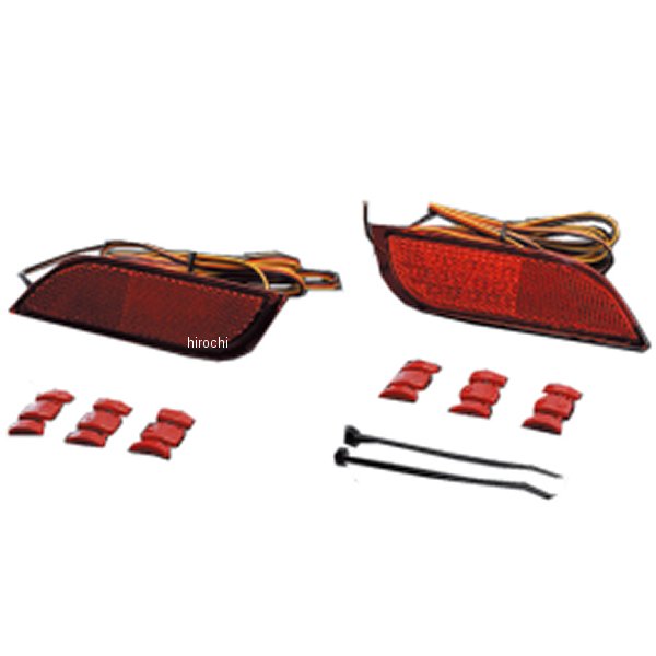 RBR-SB1 ヴァレンティ VALENTI LED リアバンパーリフレクター タイプ1 スバル汎用