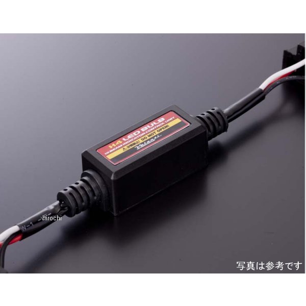 LDJ-HIC ヴァレンティ VALENTI LEDヘッド&フォグバルブ DX3800 H4用ハイビームインジケーター点灯キット