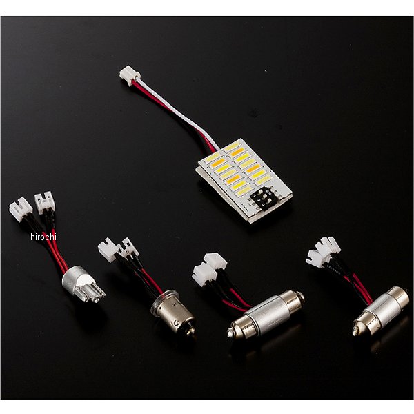 VL62-MLTB ヴァレンティ VALENTI LEDルームランプ マルチタイプ 14LED 汎用