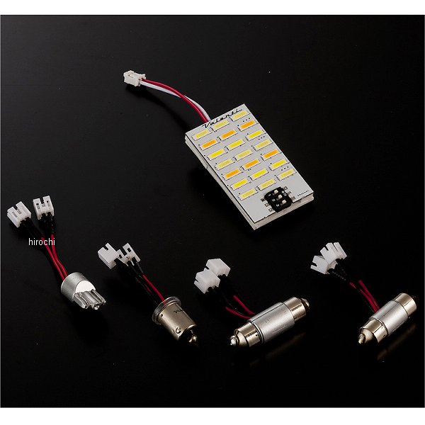 VL63-MLTC ヴァレンティ VALENTI LEDルームランプ マルチタイプ 21LED 汎用