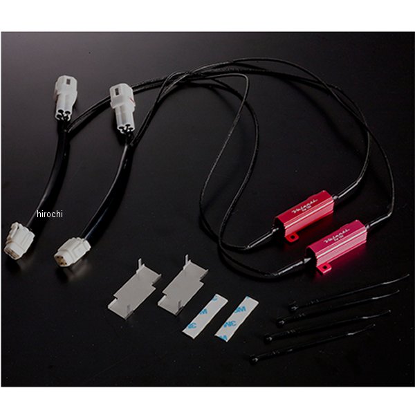 VJ1001-02 ヴァレンティ VALENTI 簡単ハイフラキャンセラー タイプ2