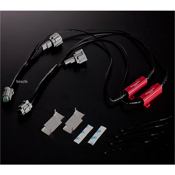 VJ1001-03 ヴァレンティ VALENTI 簡単ハイフラキャンセラー タイプ3