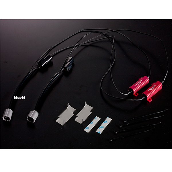 VJ1001-05 ヴァレンティ VALENTI 簡単ハイフラキャンセラー タイプ5