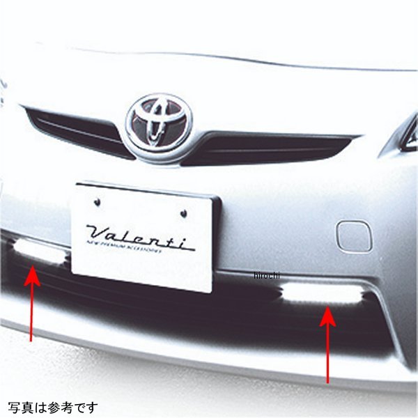 DTL-29CB ヴァレンティ VALENTI VL LEDデイタイムランプ スーパースリム ロング ホワイトレンズ/ブルー