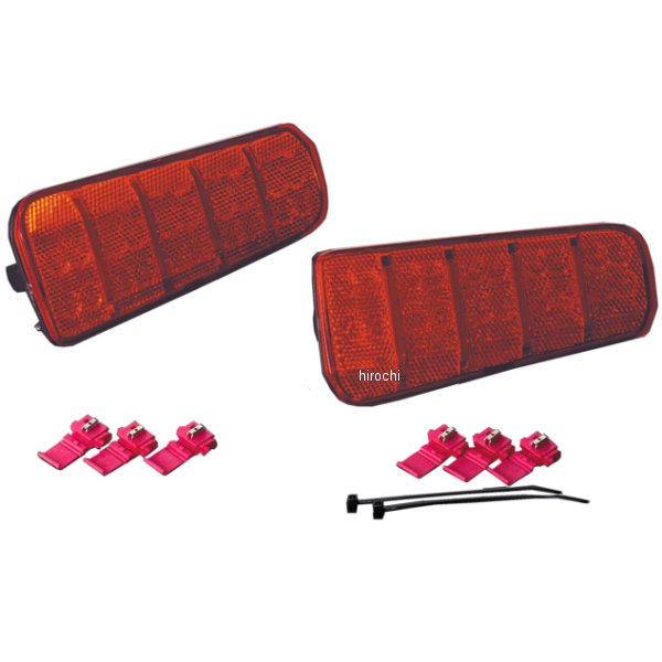 RBR-T5 ヴァレンティ VALENTI LED リアバンパーリフレクター タイプ5 トヨタ汎用