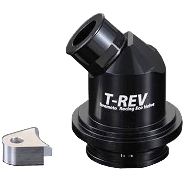 TM1653 テラモト TERAMOTO T-REV 圧入タイプ1 ドゥカティ 黒