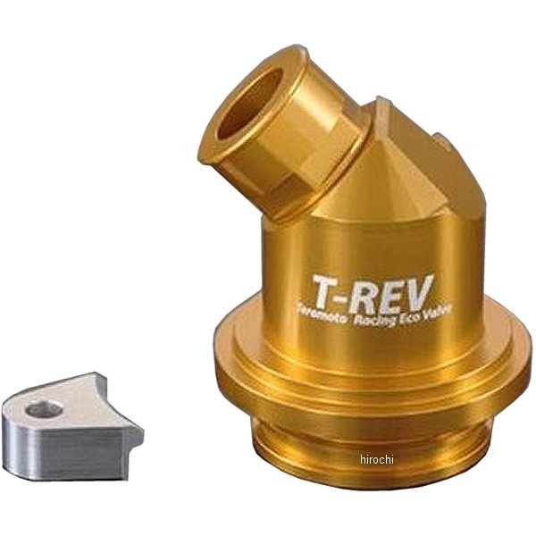 TM1655 テラモト TERAMOTO T-REV 圧入タイプ1 ドゥカティ ゴールド