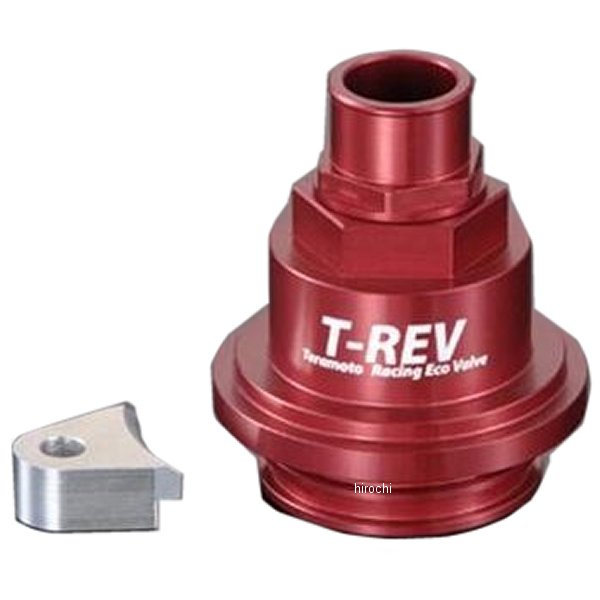 TM1670 テラモト TERAMOTO T-REV 圧入タイプ2 ドゥカティ 赤