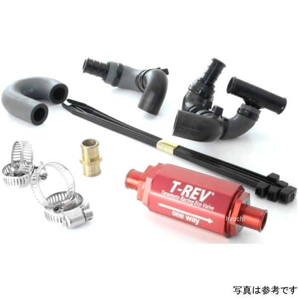 TM4631 テラモト TERAMOTO T-REV 12年 ER6N、ER6Ｆ 赤
