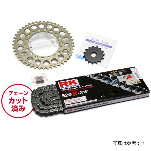 KR30901 サンスター スプロケット＆チェーンキット 520 01年-14年 Dトラッカー スチール