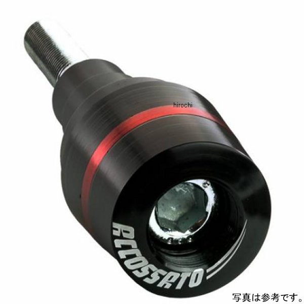 TPCP.KW023R アコサット ACCOSSATO フレームスライダー 09年-12年 ZX-6R 赤