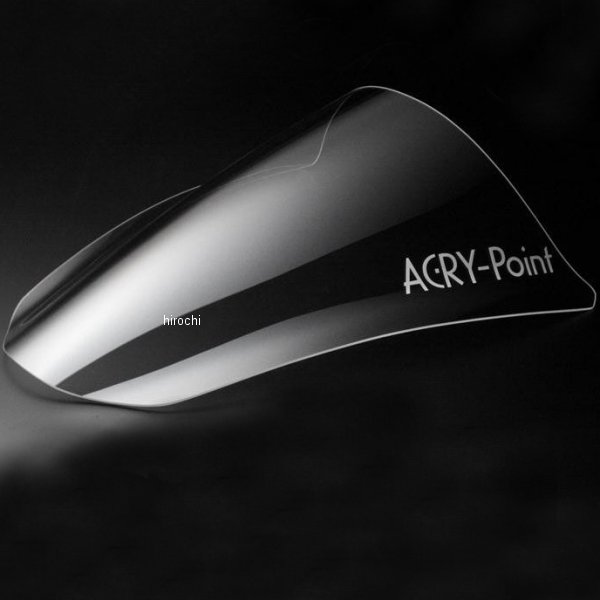 110240 アクリポイント ACRY-POINT スクリーン レーシング 07年-11年 CBR600RR クリア
