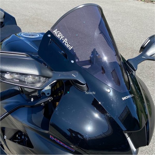 110502 アクリポイント ACRY-POINT スクリーン 4cmアップ 20年- CBR1000RR-R スモーク