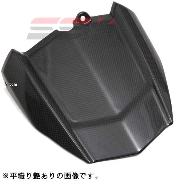 CY00102PG スピードラ SPEEDRA リアフェンダー(純正形状) MT-09/TRACER、XSR900 平織艶あり