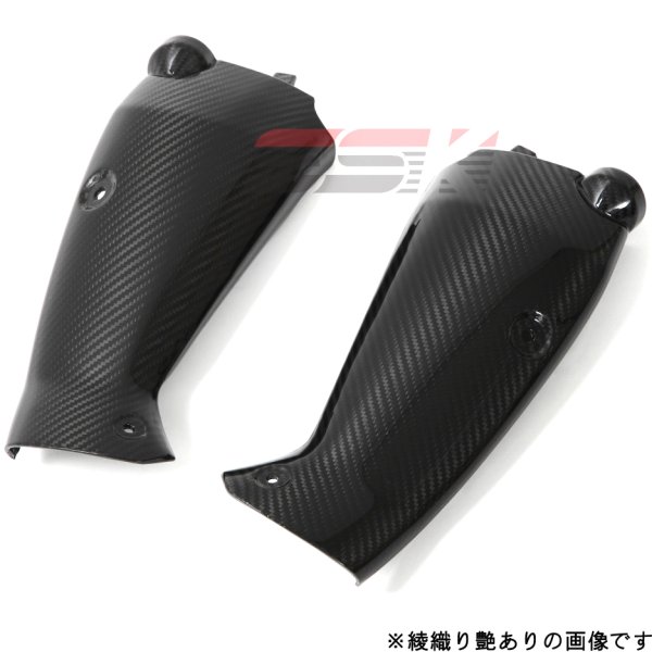 CYA0208TG スピードラ SPEEDRA エアダクトカバー 左右セット 09年-14年 YZF-R1 綾織艶あり