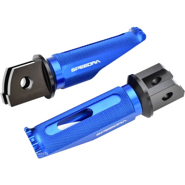 AFPR217BE スピードラ SPEEDRA アルミ削り出しステップ レーシングタイプ ライダー側 22年以降 YZF-R7 黒/青