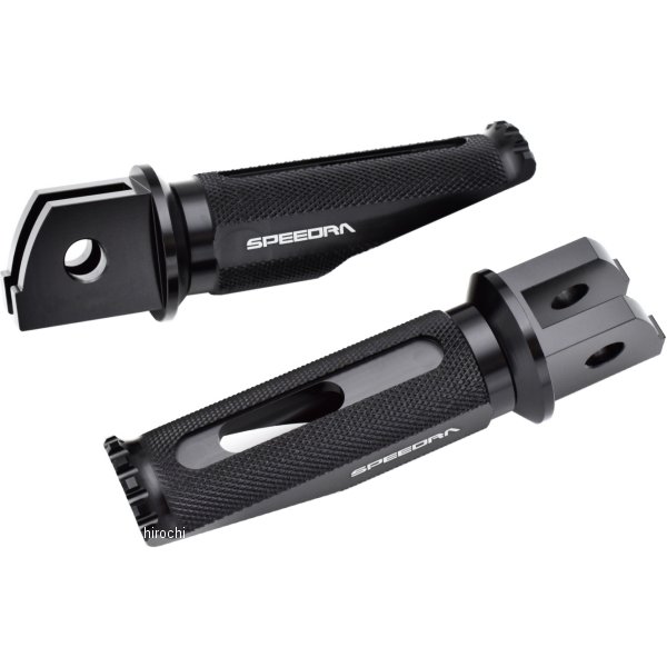 AFPR217BK スピードラ SPEEDRA アルミ削り出しステップ レーシングタイプ ライダー側 22年以降 YZF-R7 黒/黒