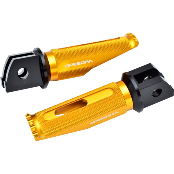 AFPR217GD スピードラ SPEEDRA アルミ削り出しステップ レーシングタイプ ライダー側 22年以降 YZF-R7 黒/ゴールド