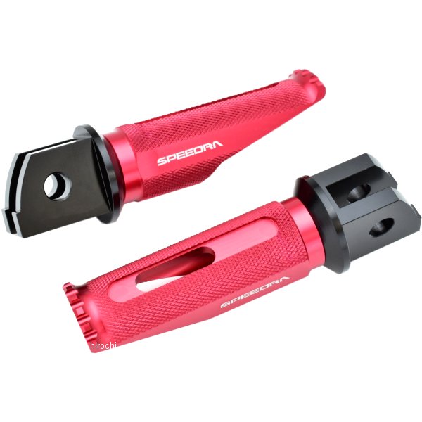 AFPR217RD スピードラ SPEEDRA アルミ削り出しステップ レーシングタイプ ライダー側 22年以降 YZF-R7 黒/赤