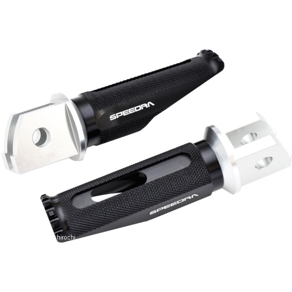AFPR118BK スピードラ SPEEDRA アルミ削り出しステップ レーシングタイプ タンデム側 21年以降 MT-09 シルバー/黒