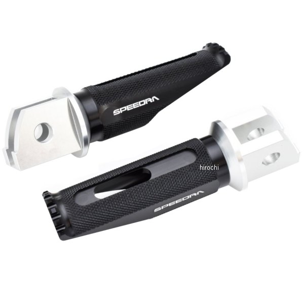 AFPR120BK スピードラ SPEEDRA アルミ削り出しタンデムステップ レーシングタイプ GSX1300Rハヤブサ シルバー/黒