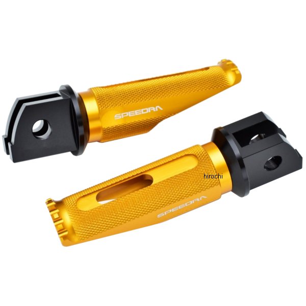 AFPR220GD スピードラ SPEEDRA アルミ削り出しタンデムステップ レーシングタイプ GSX1300Rハヤブサ 黒/ゴールド