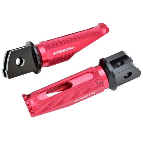 AFPR220RD スピードラ SPEEDRA アルミ削り出しタンデムステップ レーシングタイプ GSX1300Rハヤブサ 黒/赤