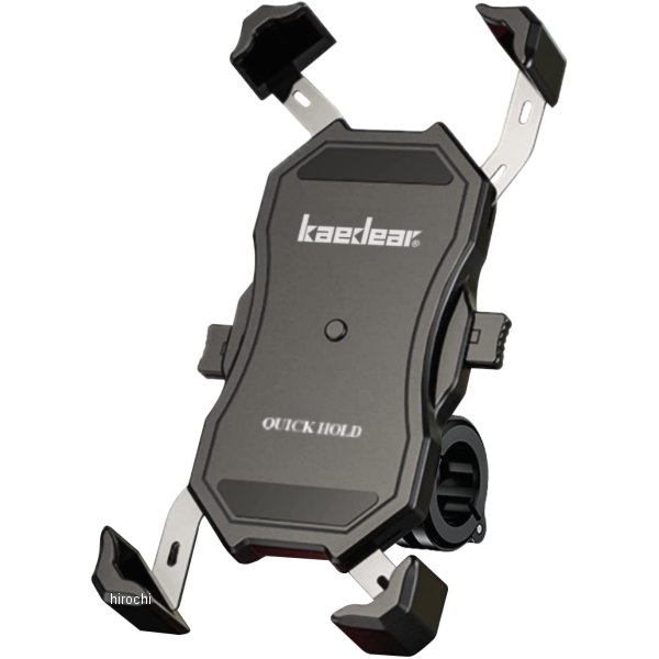 KDR-M11C カエディア Kaedear バイク用スマホホルダー クイックホールド 黒