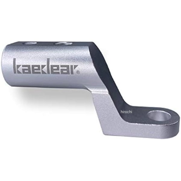 KDR-H3S カエディア Kaedear アルミ製ミラーマウント シルバー