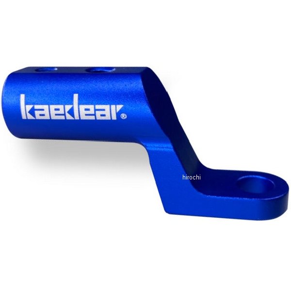 KDR-H3BL カエディア Kaedear アルミ製ミラーマウント ブルー